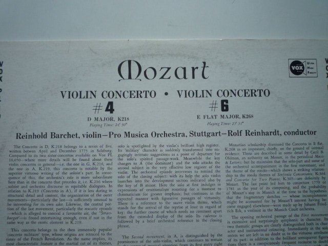 SE87 米VOX盤LP モーツァルト/ヴァイオリン協奏曲4、6番 バルヒェット/ラインハルト_画像2