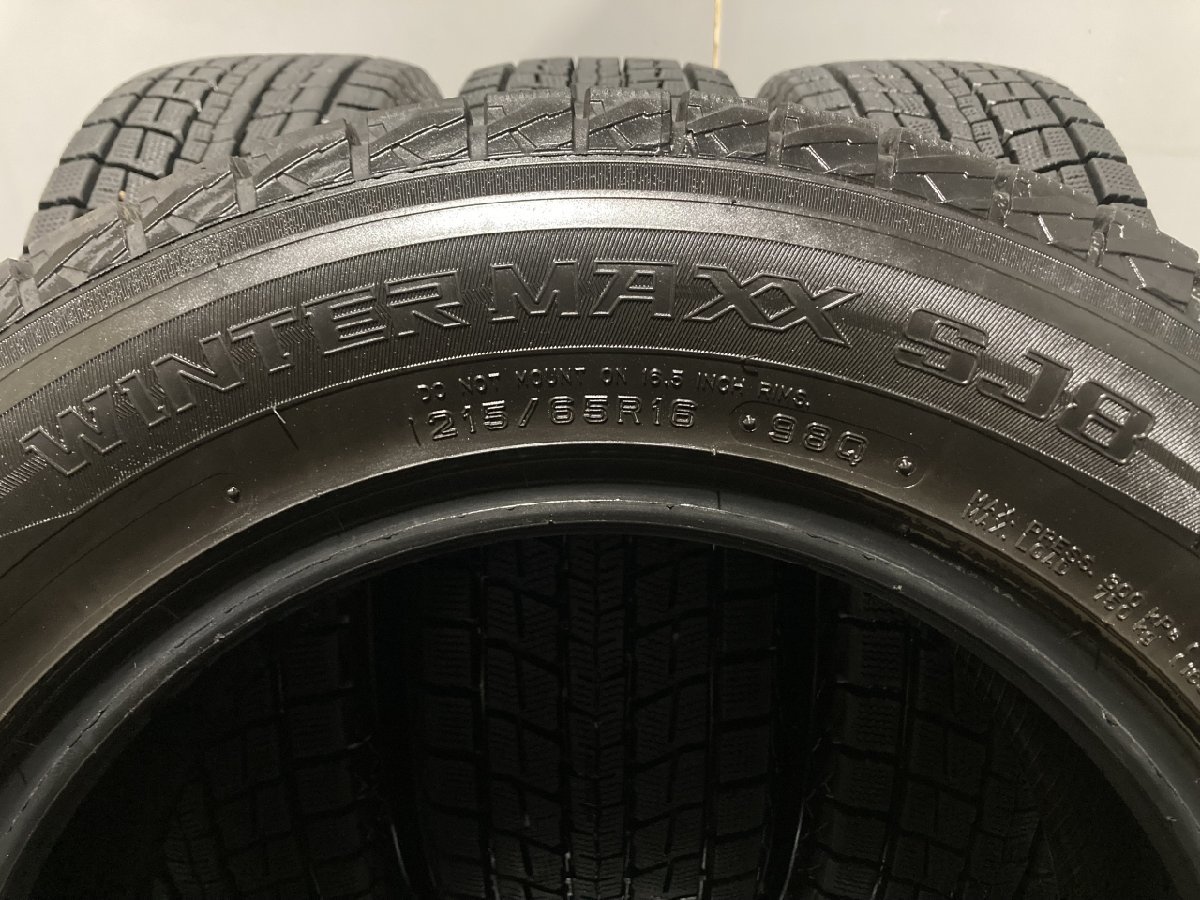 走行短め DUNLOP WINTER MAXX SJ8 215/65R16 16インチ スタッドレス 4本 エクストレイル デュアリス クロスロード ラッシュ等　(MTC466)_画像8