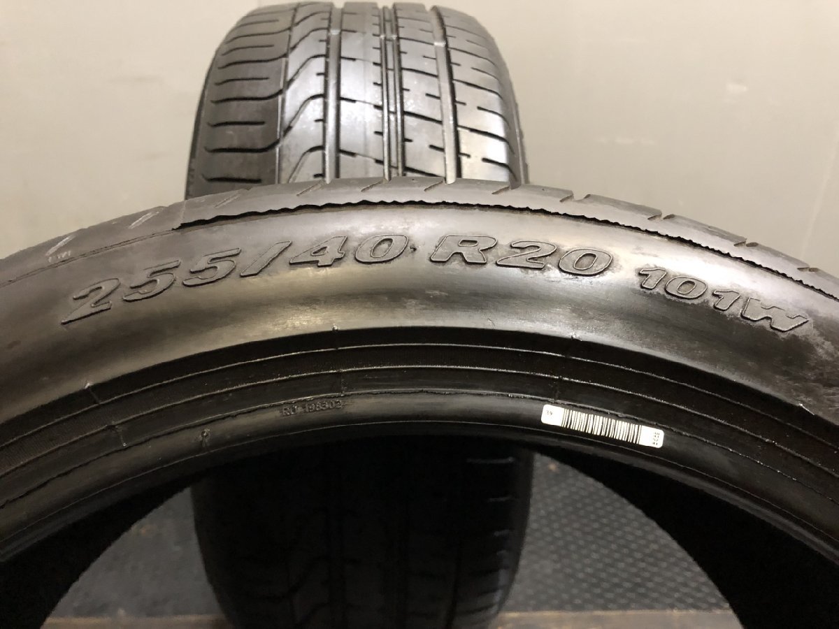 PIRELLI P ZERO MO 255/40R20 20インチ 夏タイヤ 2本 19年製 バリ溝 ベンツ承認タイヤ ベンツ/Sクラス等　(TG058)_画像9