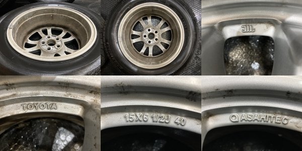 【BS BLIZZAK VRX 195/65R15】スタッドレス【トヨタ 50プリウス 純正ホイール 15インチ 4本 6.5J5HPCD100+40】20年製 　(VTY702)_画像7