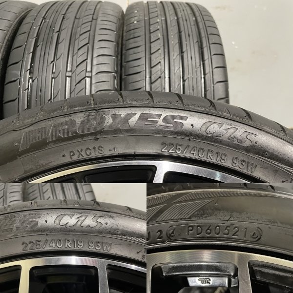 【TOYO 225/40R19】夏タイヤ【マルチフォルケッタTRS 19インチ 7.5J5HPCD114.3+48】21年製 バリ溝 プリウスα MAZDA3 アクセラ等　(MTA605)_画像10