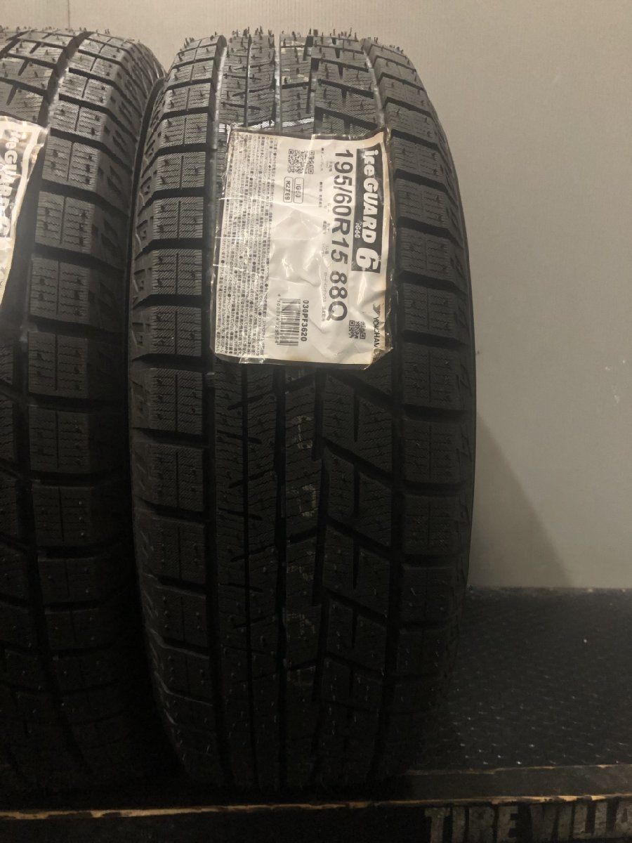 新品 YOKOHAMA ice GUARD iG60 195/60R15 15インチ スタッドレス 4本 20年製 ラフェスタハイウェイスター FTO等　(JR516)_画像5