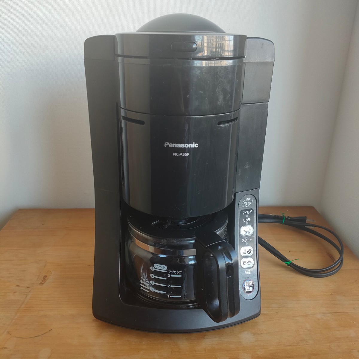 即決 送料無料 沸騰浄水コーヒーメーカー NC-A55P （ブラック） 全自動コーヒーメーカー_画像1