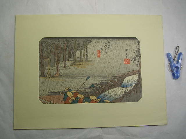. -ply . Tokai road .. three next . inside earth mountain spring. rain large name line row .. after . goods Japanese paper many color . woodblock print . preservation comparatively good reverse side strike trimming less woodcut company ( guarantee ..) version sending 188