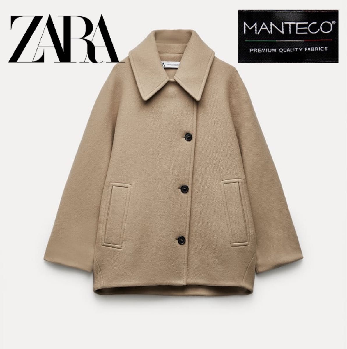 ZARA ショート ウールブレンドコート ゴールデンブラウン M-L - アウター