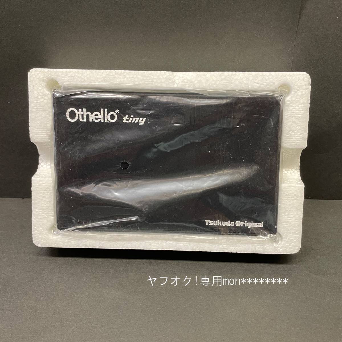 #* Showa Retro LSI игра *# [ tiny компьютер Othello ]tsukda оригинал 