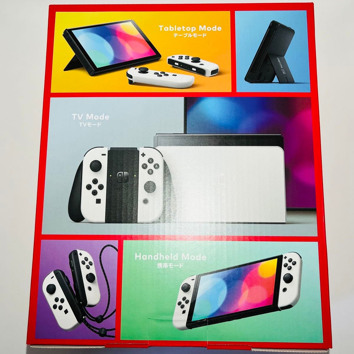 【匿名発送】 新品 任天堂 Nintendo Switch スイッチ 有機ELモデル ホワイト 本体 保証シール付き