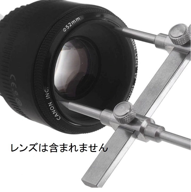  free shipping crab eyes crab eyes crab . wrench lens opener camera telescope 