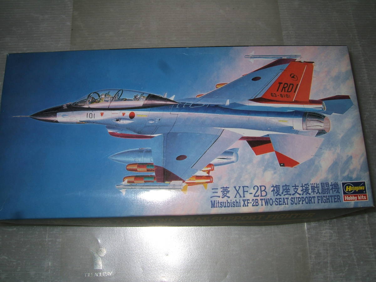 1/72　ハセガワ　XF-2B　QP8　　　　　　　　　　　　　　オ3-4_画像1