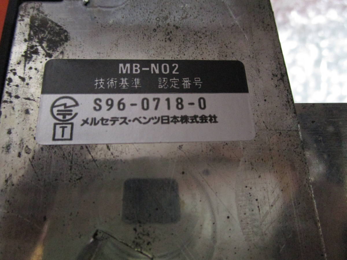 絶版品 新品未使用 W210 Eクラス ICS 純正マルチ モニター 絶版品 新品未使用 W210 Eクラス ICS 純正マルチ モニター
