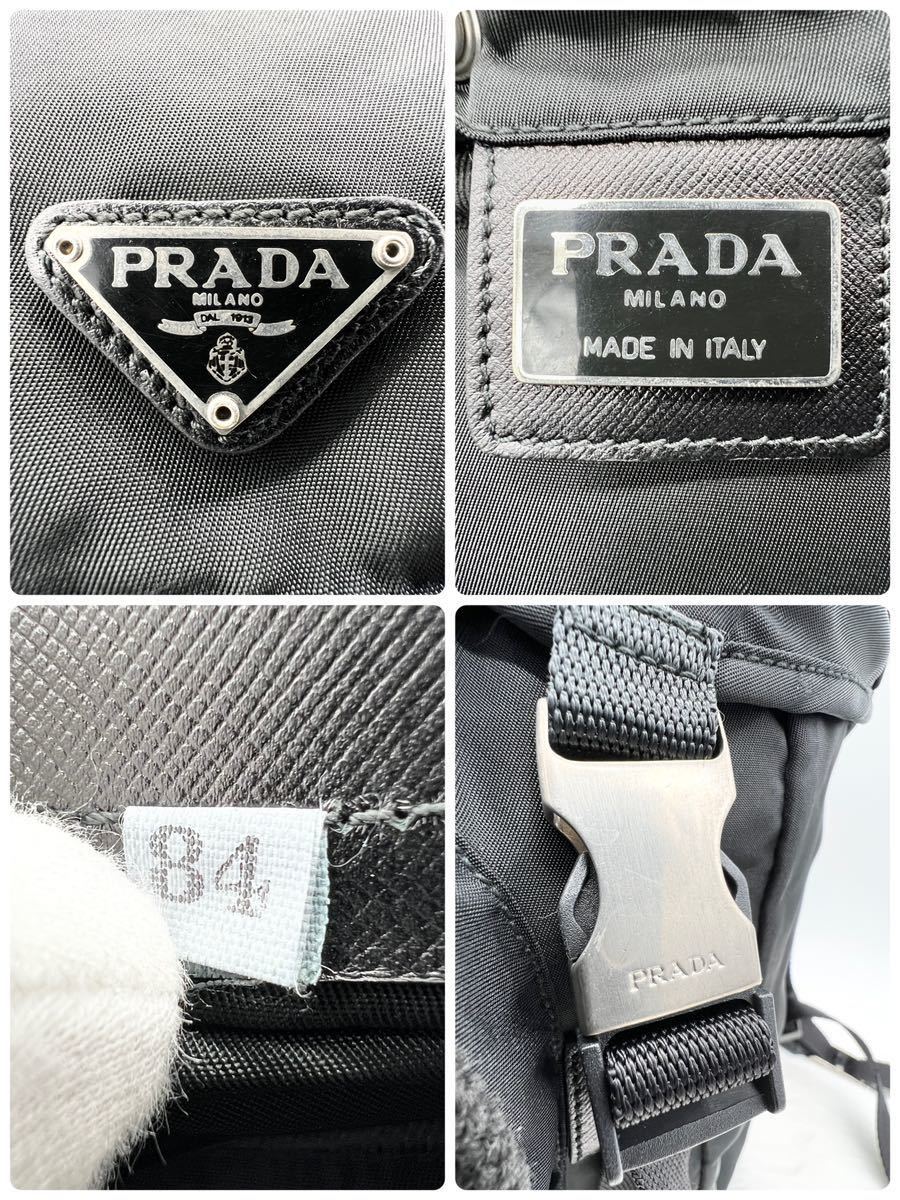 PRADA プラダ バックパック リュックサック デイパック 巾着リュック 三角ロゴプレート レディース メンズ ユニセックス ブラック 黒 1スタ_画像4