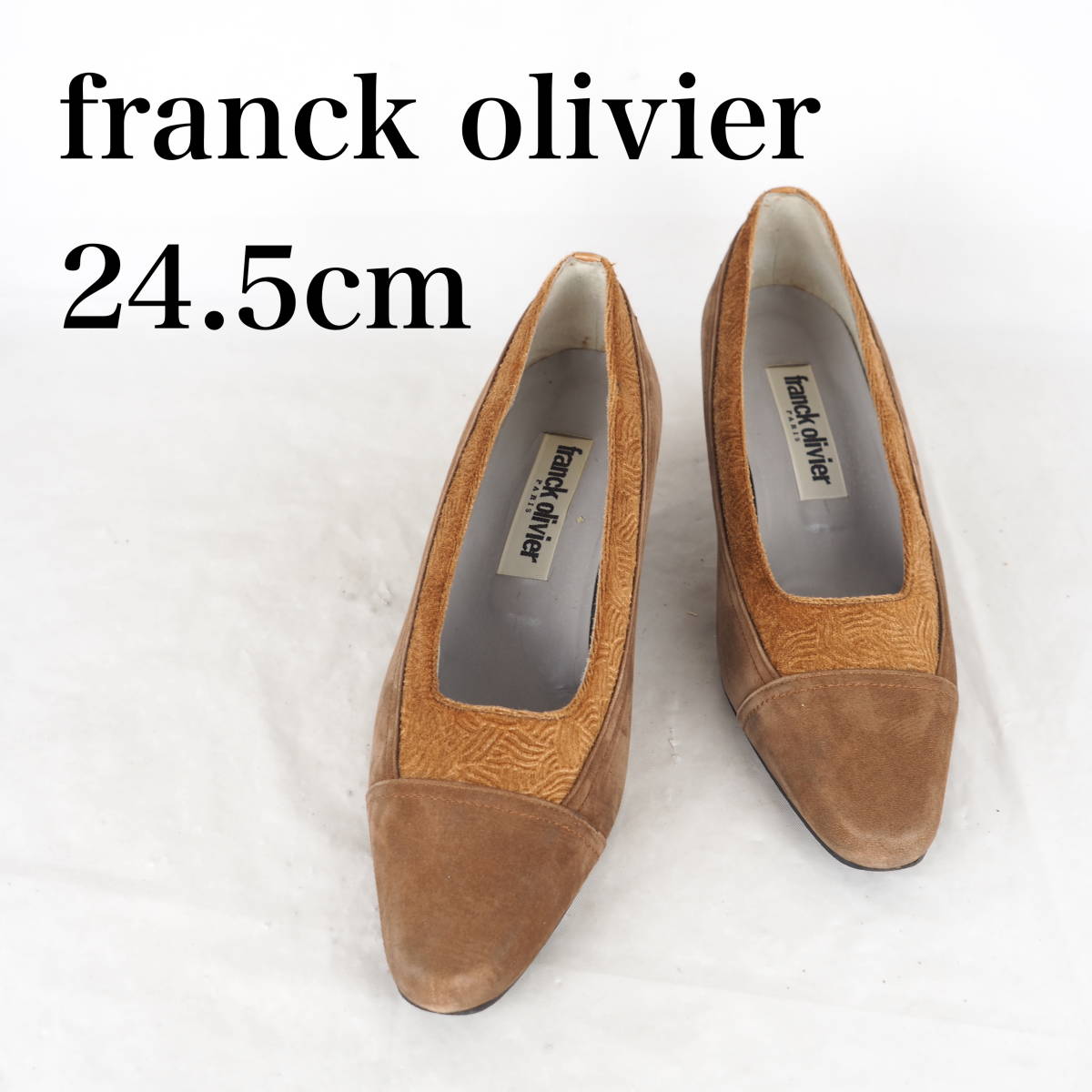 MK4188*franck olivier*フランクオリビエ*レディースパンプス*24.5cm*茶系_画像1