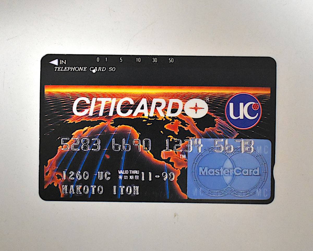 テレホンカード【使用済】MasterCard：CITICARD UCの画像1