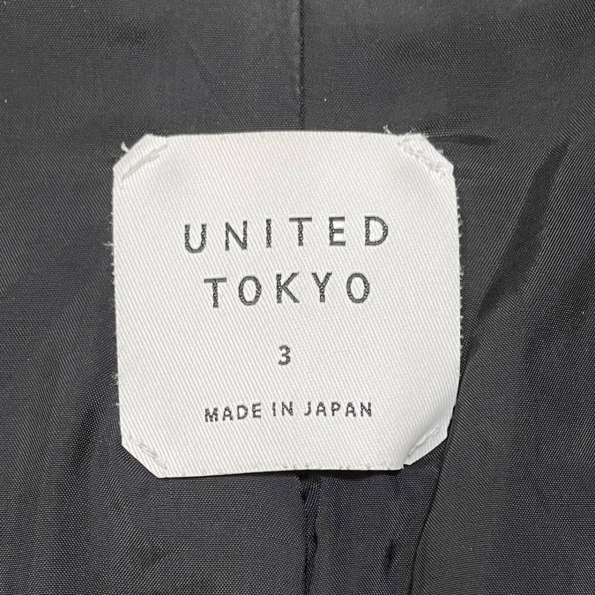 極美品 L ユナイテッドトーキョー 羊革 ライダース ジャケット 黒 UNITED TOKYO シングル ラムレザー シープスキン ブルゾン ブラック 3_画像7