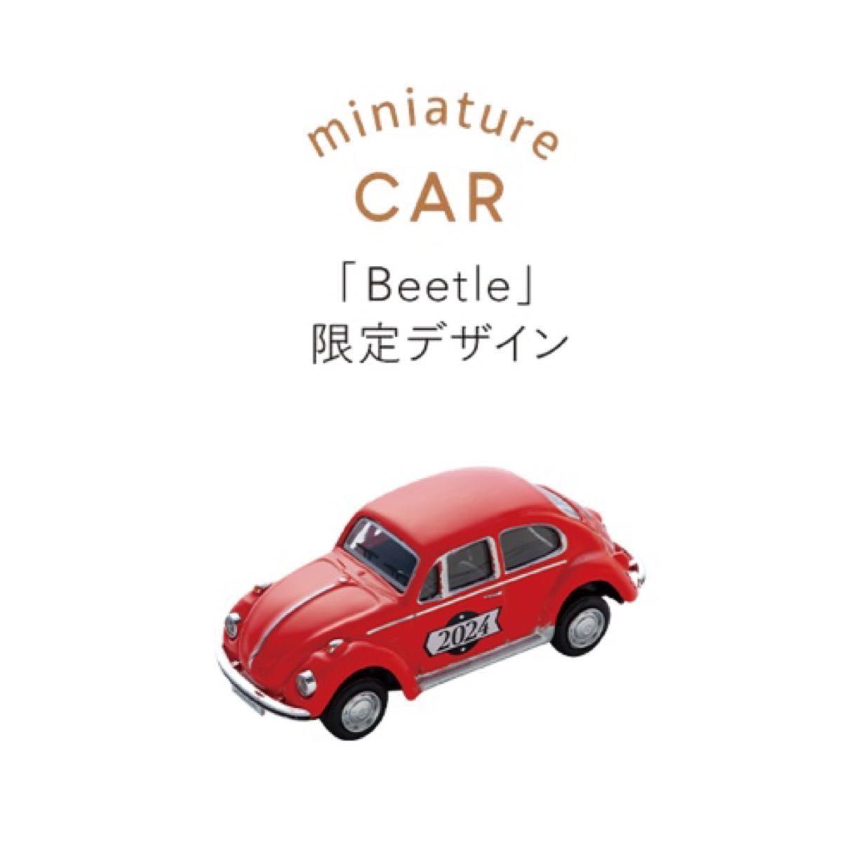 新品未開封 モロゾフ ビートル スチールコンテナ バレンタイン 新品未開封 モロゾフ ビートル スチールコンテナ バレンタイン