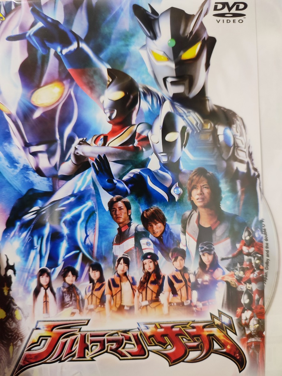 ウルトラマンサーガ　【DVD】レンタルアップ　ア-14_画像1