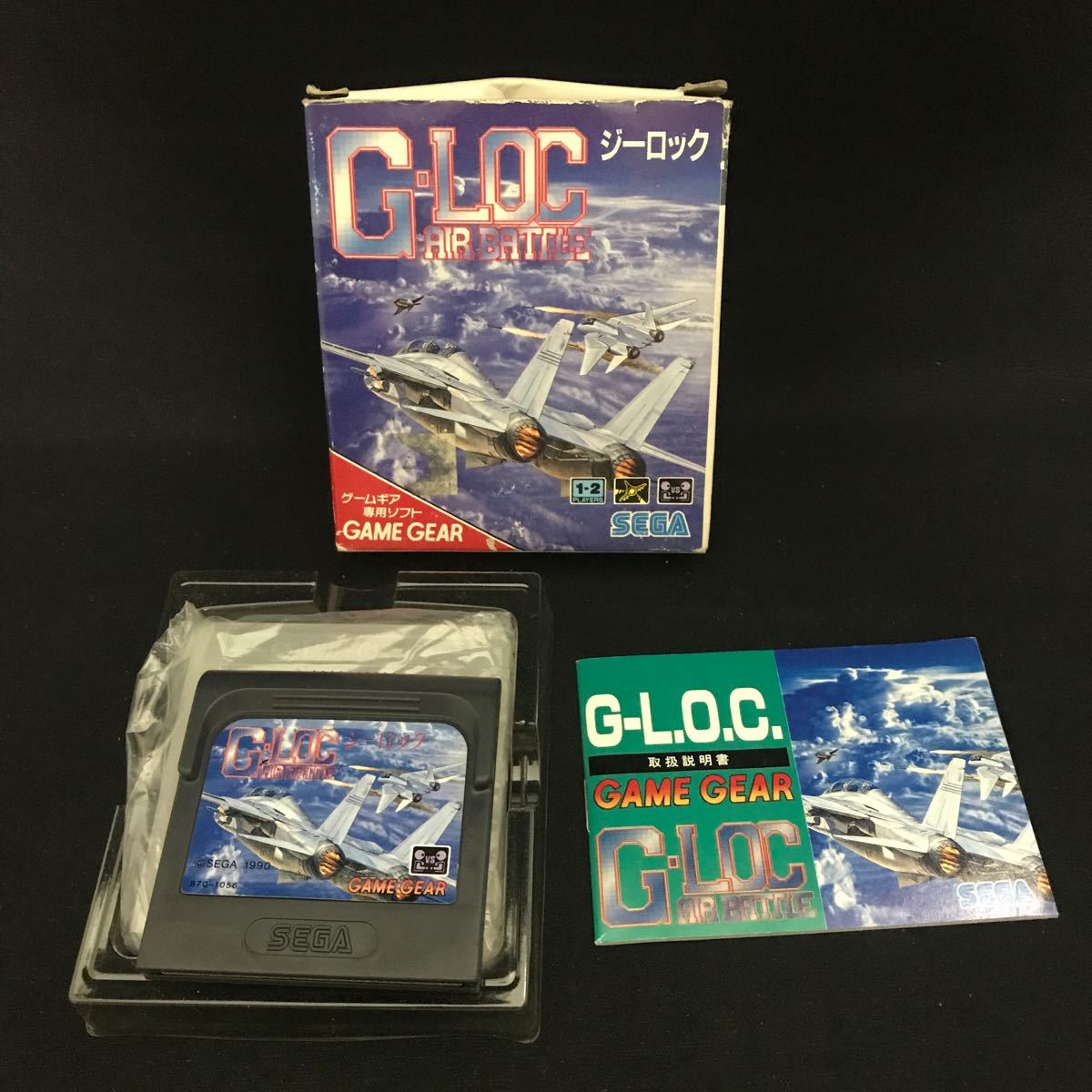 【W534】GG ソフト G・LOC/ゲームギア ジーロック GAME GEAR レトロゲーム 起動確認済 SEGA セガ_画像1