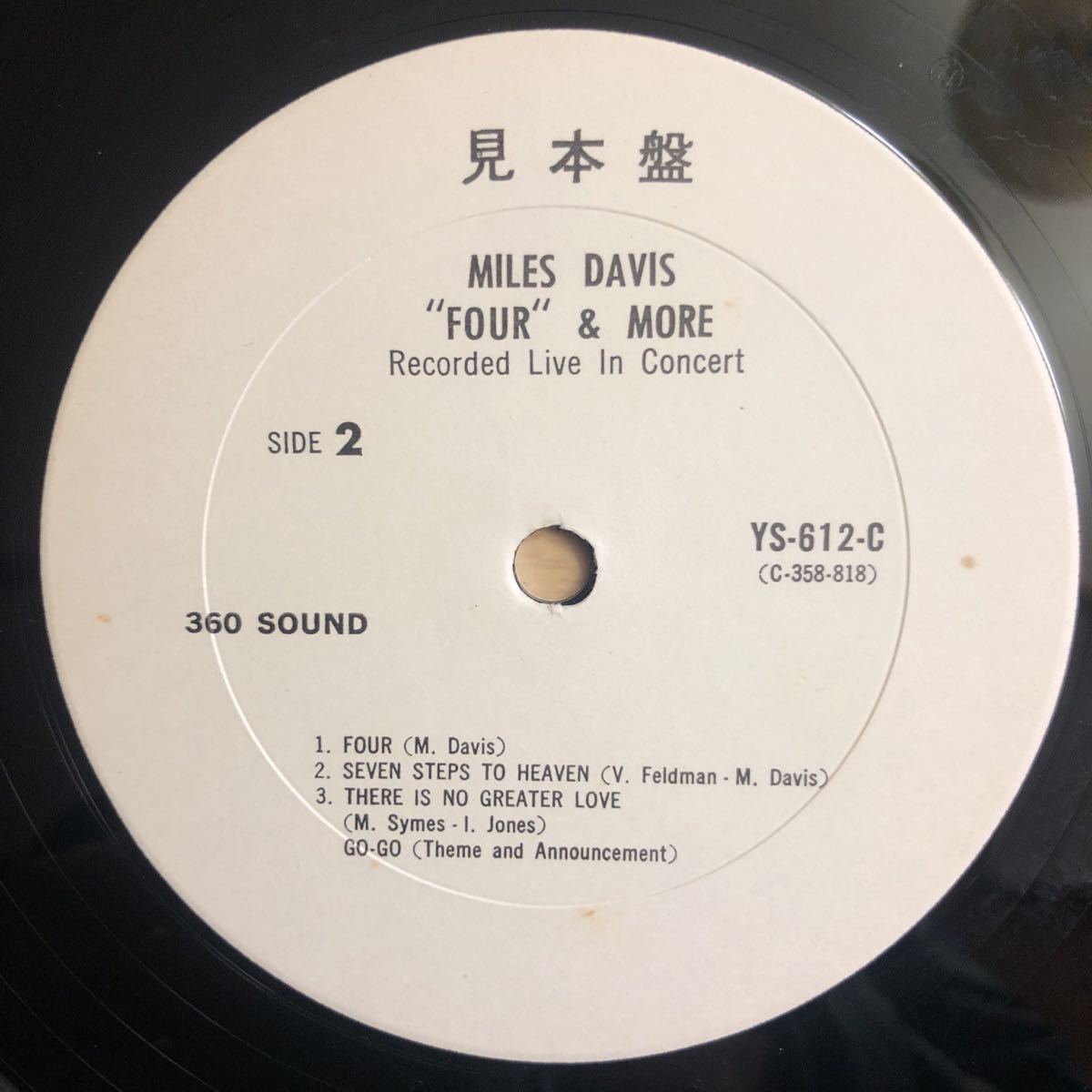 LP ペラジャケ 137gram盤 MILES DAVIS マイルス・デイヴィス/FOUR' & MORE[国内初版盤:'66年PRESS:解説は元々ジャケット裏記載]_画像4