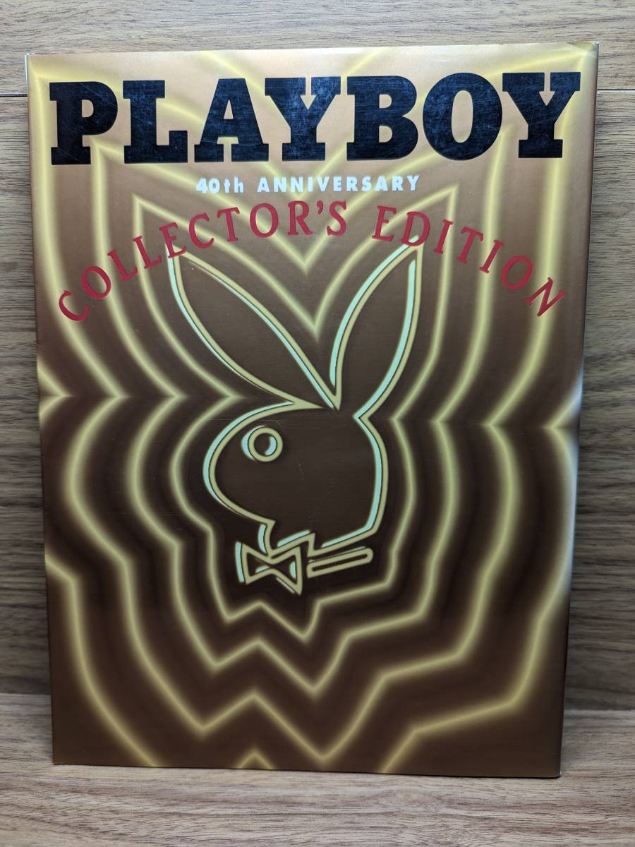 PLAYBOY 40th ANNIVERSARY COLLECTOR’S EDITION　今井鈴人 (編集)_画像1