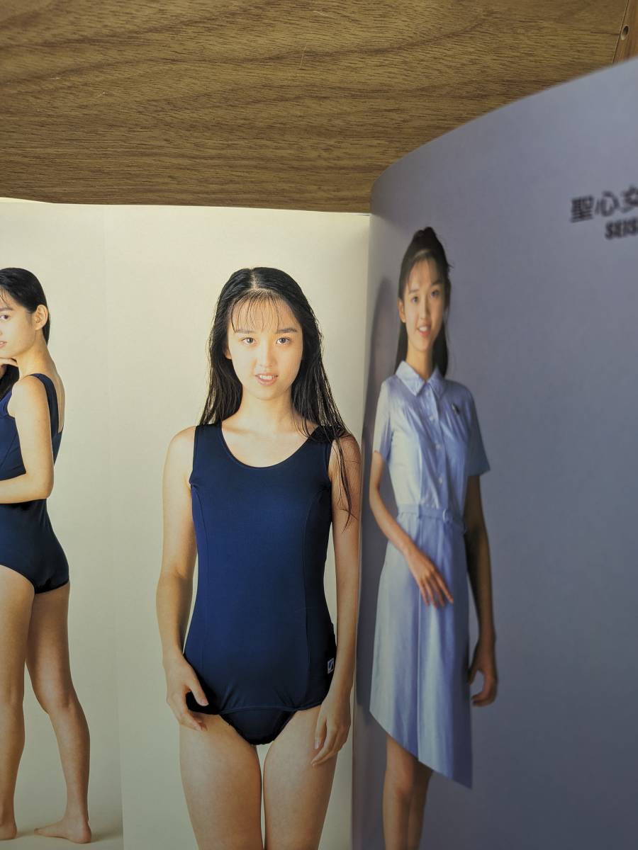 Yahoo!オークション - 女子高制服図鑑 鯨井康雄【撮影】 Yahoo!オークション - 女子高制服図鑑 鯨井康雄【撮影】