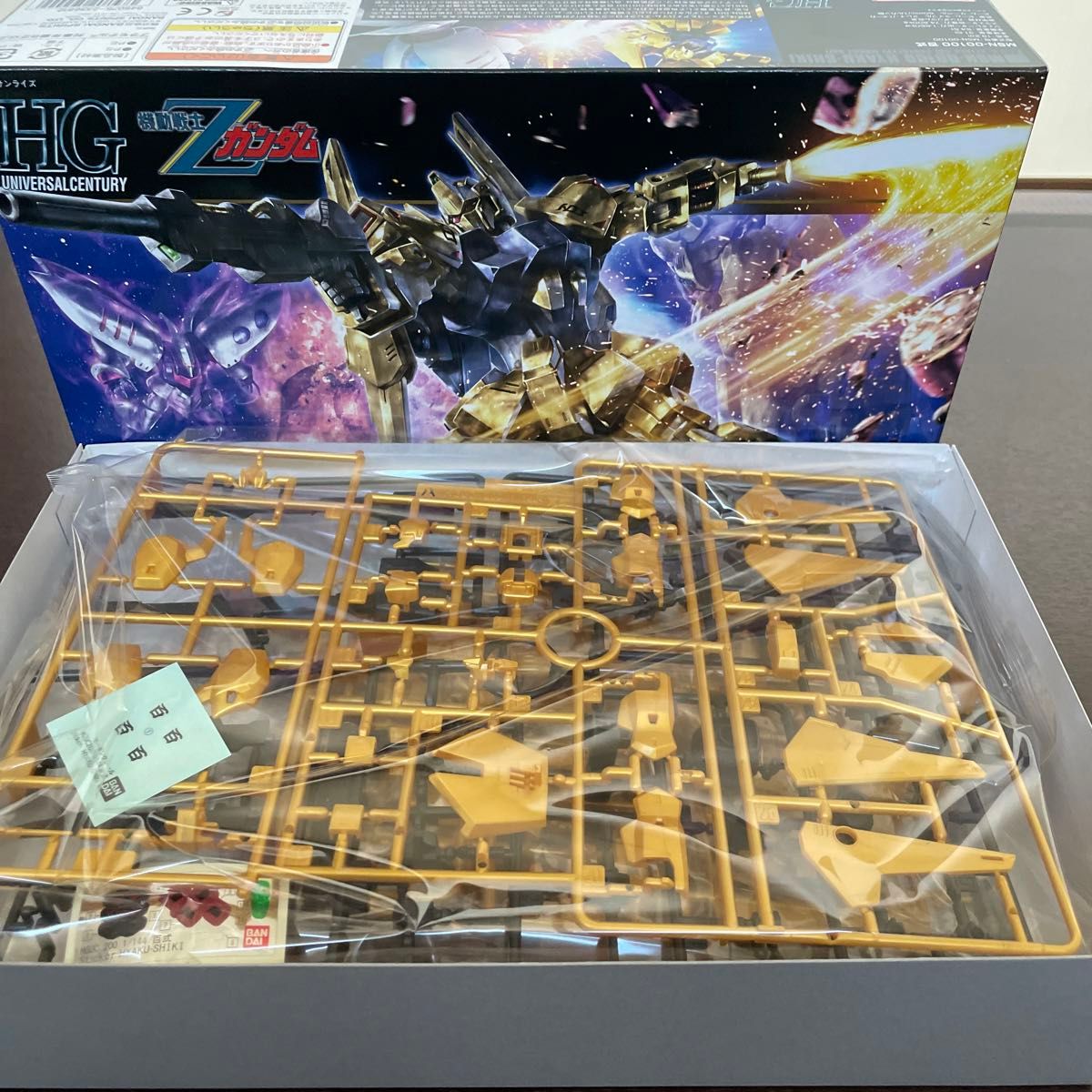 GW値下げ HG ガンプラまとめ売り 特別 - orientalpearl.london