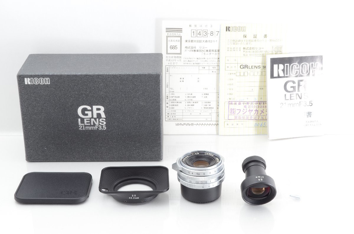 A847 ☆新品級!☆RICOH GR LENS 21mm F3.5 for Leica L-mount A847 ☆新品級!☆RICOH GR LENS 21mm F3.5 for Leica L-mount