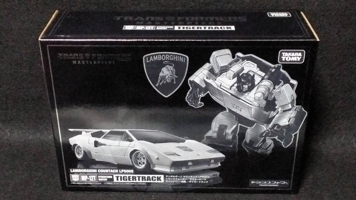 タカラトミー　トランスフォーマー　マスターピース　MP-12T　タイガートラック　東京おもちゃショー2013限定品_画像1