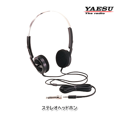 YAESU YH-77STA ステレオヘッドホン