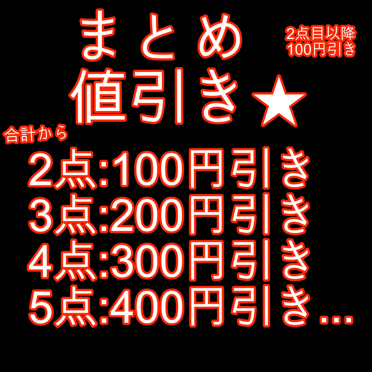 まとめ買い★xujxxx様用_01★看板[20240105]アメリカ アメリカン ブリキプレートUSJ ユニバメルズ デザイン _画像6