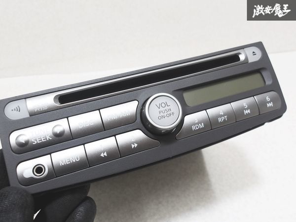 保証付 日産 純正 AK12 マーチ CD プレイヤー オーディオ デッキ 1DIN 28185-CT40D CQ-JN8704AD 本体のみ 即納 棚N-2_画像3