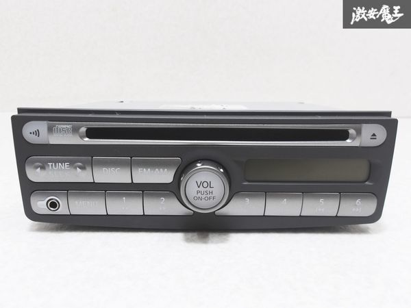 保証付 日産 純正 AK12 マーチ CD プレイヤー オーディオ デッキ 1DIN 28185-CT40D CQ-JN8704AD 本体のみ 即納 棚N-2_画像2