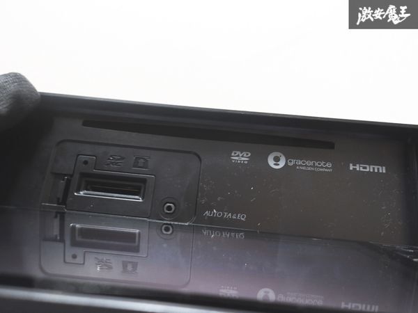 ★保証付 音OK★ carrozzeria カロッツェリア AVIC-CW902 メモリー ナビ カーナビ 地図データ2018年 CD DVD フルセグ Bluetooth 即納 棚N-1_画像4