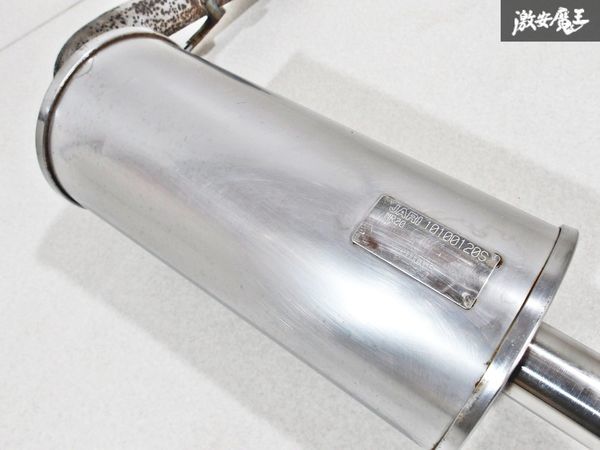  Nissan original OP option AUTECH "Autech" C26 Serena MR20 semi stainless steel rear piece muffler oval JARI 10100120S immediate payment shelves K-3