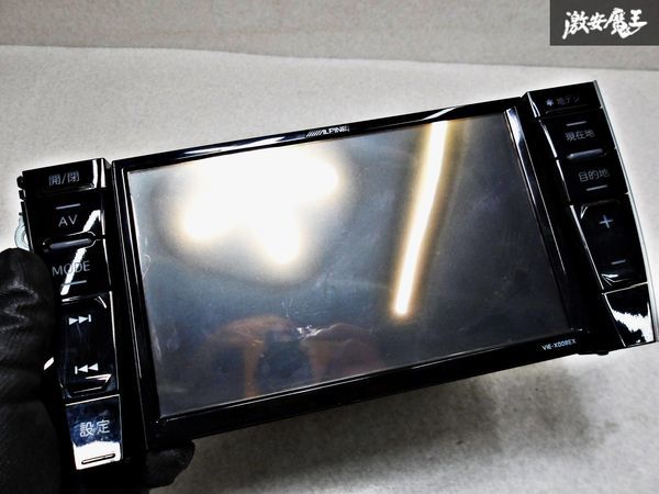 売り切り ALPINE アルパイン ZVW30 プリウス 専用設計 メモリーナビ カーナビ CD DVD フルセグ Bluetooth 即納 棚N-1_画像5