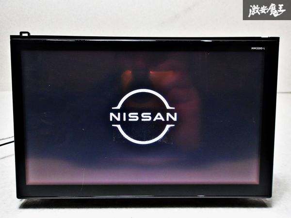 保証付 日産 純正 MM320D-L B44A ルークス 9インチ メモリー ナビ カーナビ CD DVD 地図データ2020年 フルセグ Bluetooth 本体のみ 棚N-1_画像1