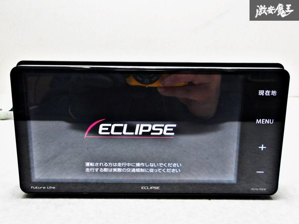 保証付 ECLIPSE イクリプス AVN-R8W メモリー ナビ カーナビ CD DVD フルセグ Bluetooth 即納 棚N-1_画像1