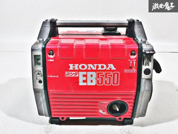 ★動作OK★ HONDA ホンダ EB550 小型 コンパクト ガソリン エンジン発電機 100V 5.5A 550VA 60Hz 即納 棚F-2_画像1
