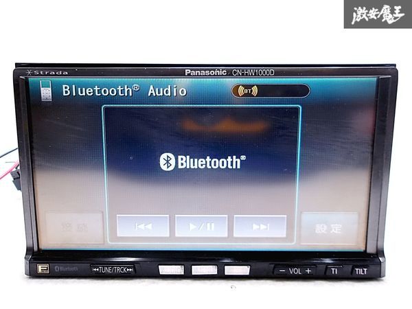 Panasonic パナソニック starada ストラーダ カーナビ CN-HW1000D Bluetooth DVD ナビゲーションシステム 2011年データ フルセグ 棚N-1_画像6
