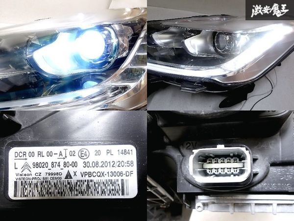 ★点灯OK★ シトロエン 純正 B85F02 DS5 シック 前期 HID キセノン ヘッドライト ライト 左 左側 98020 874 80-00 即納 棚Q-2の画像8