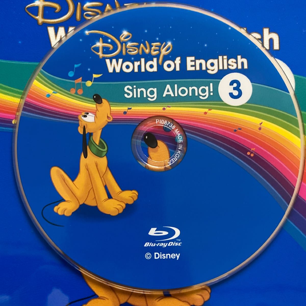 ディズニー英語システム　シングアロング　最新　ブルーレイ　正規品　DWE DVD ディズニー英語 ワールドファミリー 英語教材