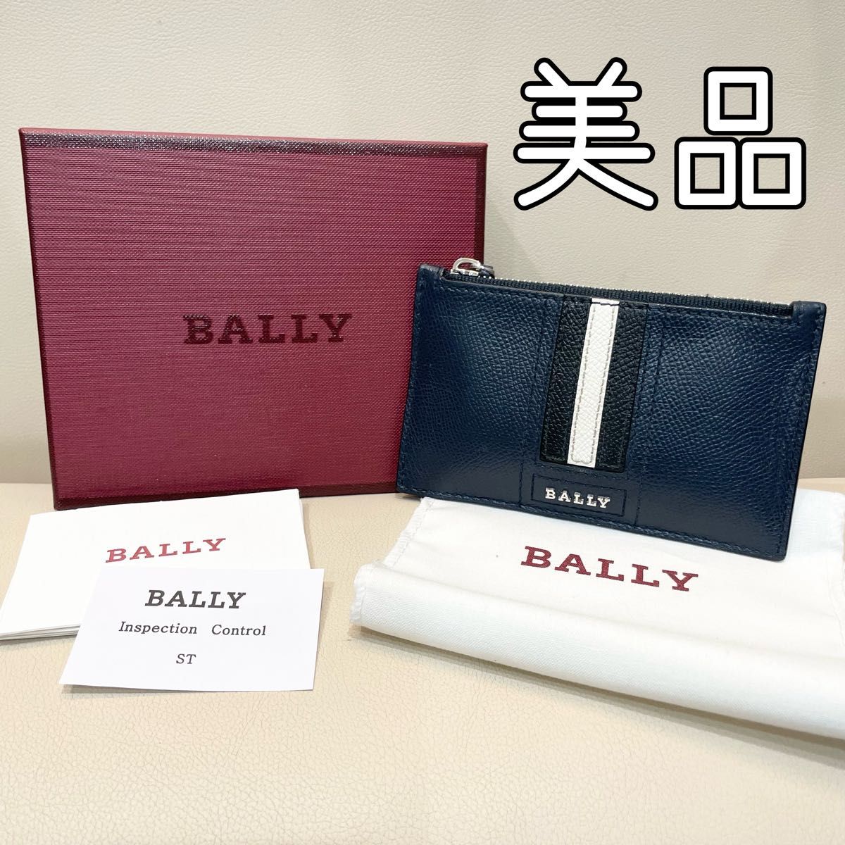 【BALLY】 コインケース 小銭入れ カードケース 財布 レザー バリー 美品 中古 箱あり メンズ レディース