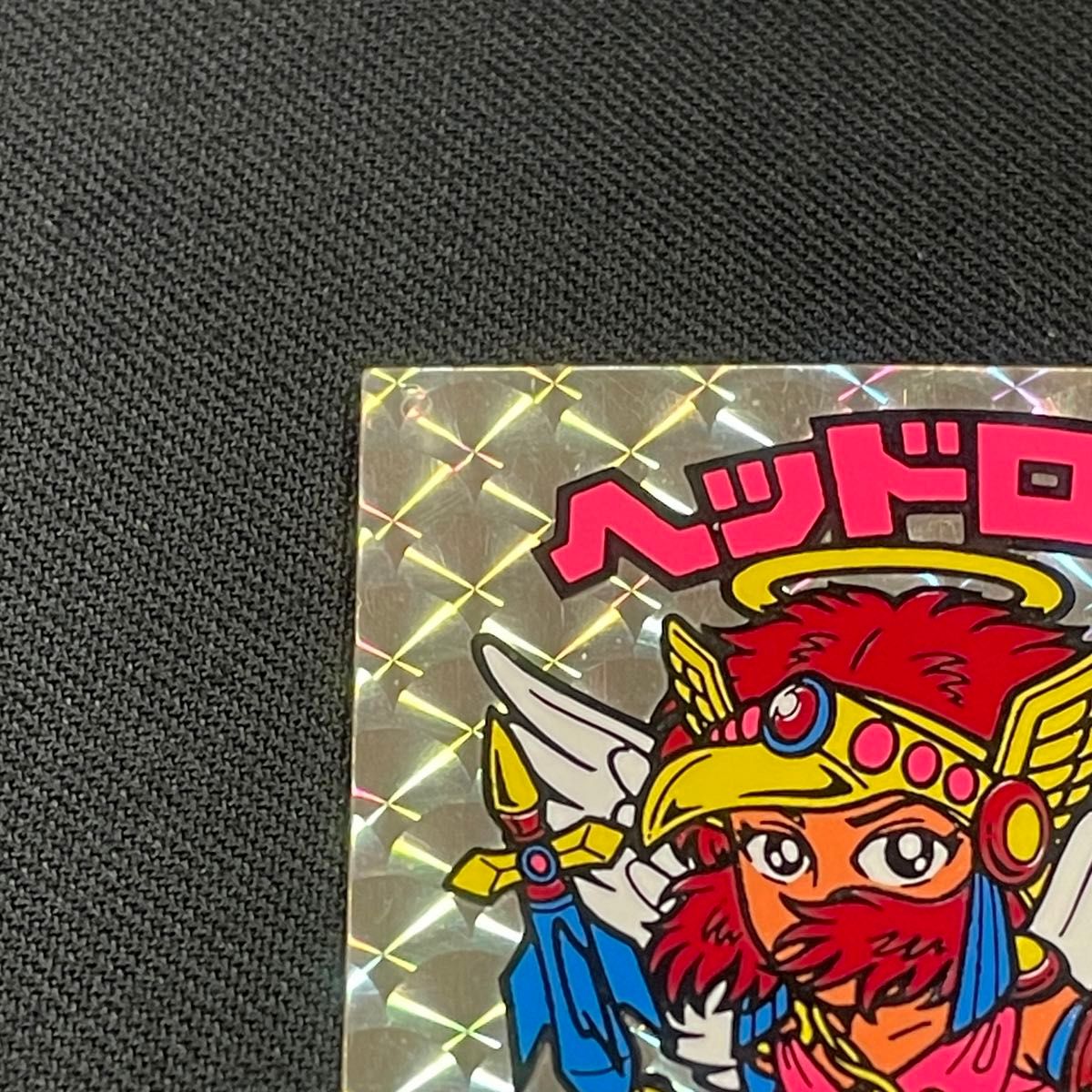 旧ビックリマンシール ヘッドロココ 正扇プリズム 美品|Yahoo 旧ビックリマンシール ヘッドロココ 正扇プリズム 美品|Yahoo