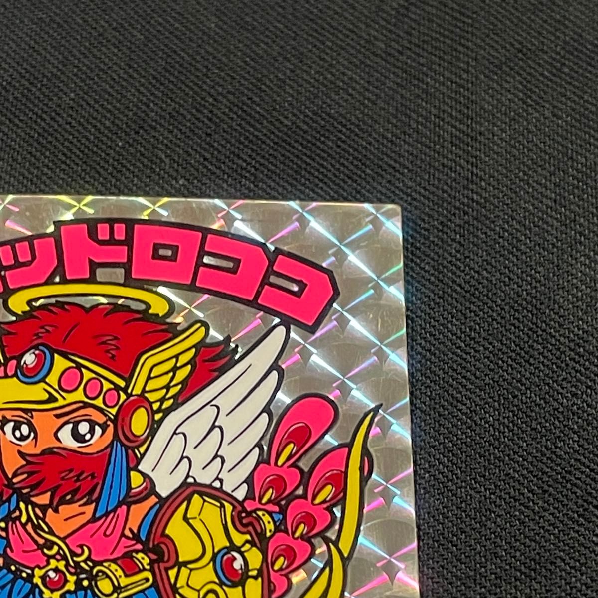 旧ビックリマンシール ヘッドロココ 正扇プリズム 美品|Yahoo 旧ビックリマンシール ヘッドロココ 正扇プリズム 美品|Yahoo