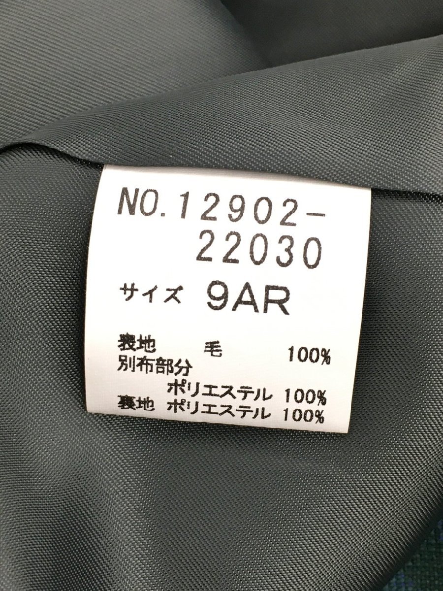 ヨークランド フレアスカート 9AR チェック リボン ボタンフロント 毛100％ 美品 2401WT018_画像4