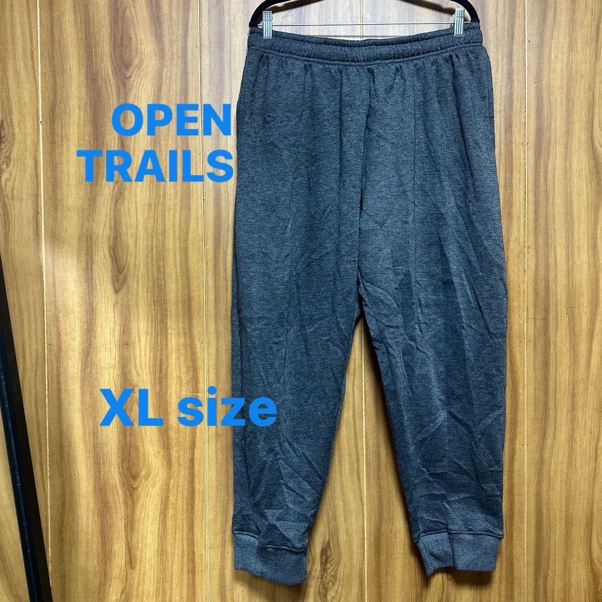 古着 OPEN TRAILS スウェットパンツ グレー XL 裏起毛 無地 イージーパンツ スエット 部屋着 ゴム 中古m61