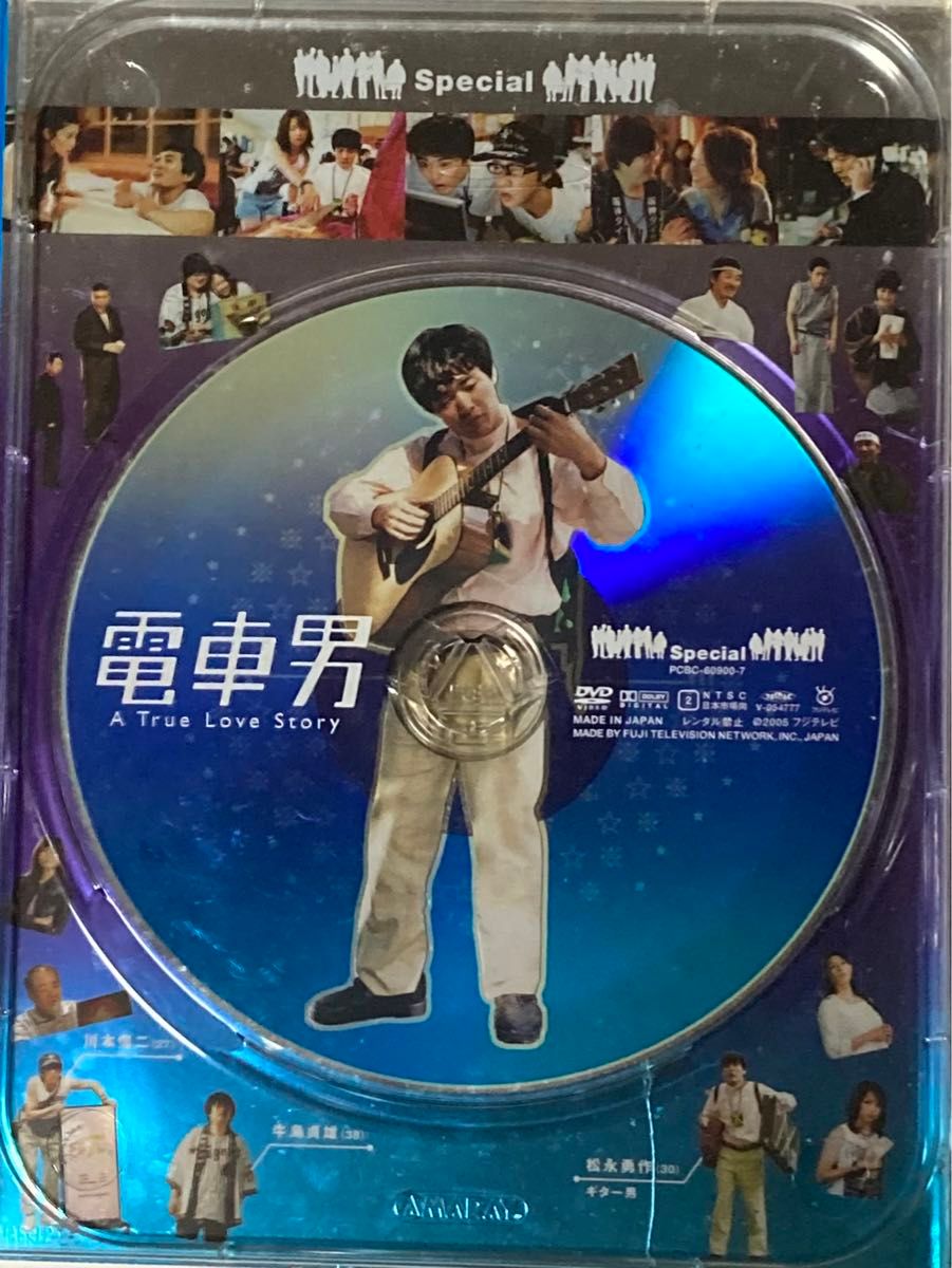 「電車男」オリジナル・サウンドトラック／DVD-BOXの特典DVD１枚のみ