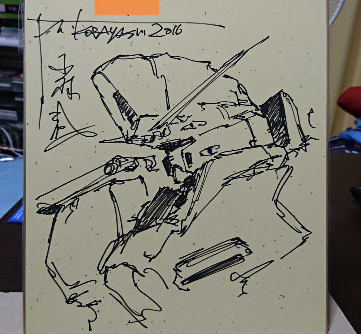 小林誠 ZZガンダム 直筆イラスト サイン色紙 ※芳名あり 検 小林誠 ZZガンダム 直筆イラスト サイン色紙 ※芳名あり 検