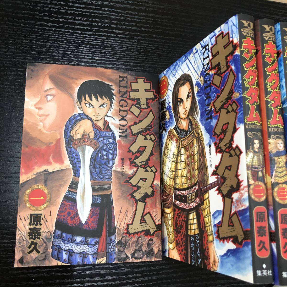 キングダム　KINGDOM　原泰久　1～60巻まで　新品未読品①_画像2