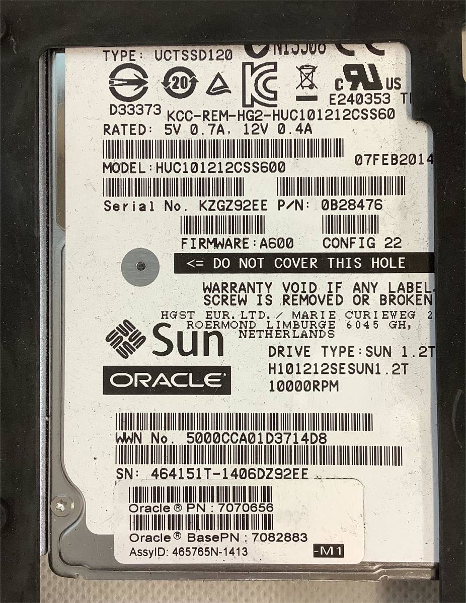 S6013163 Sun ORACLE 1.2TB SAS 10K 2.5インチ HDD 2点【中古動作品】_画像4