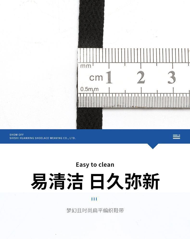 靴ひも　オレンジ　100cm　だいだい色　無地　平紐　靴紐　シューレース　ラスト351_画像5